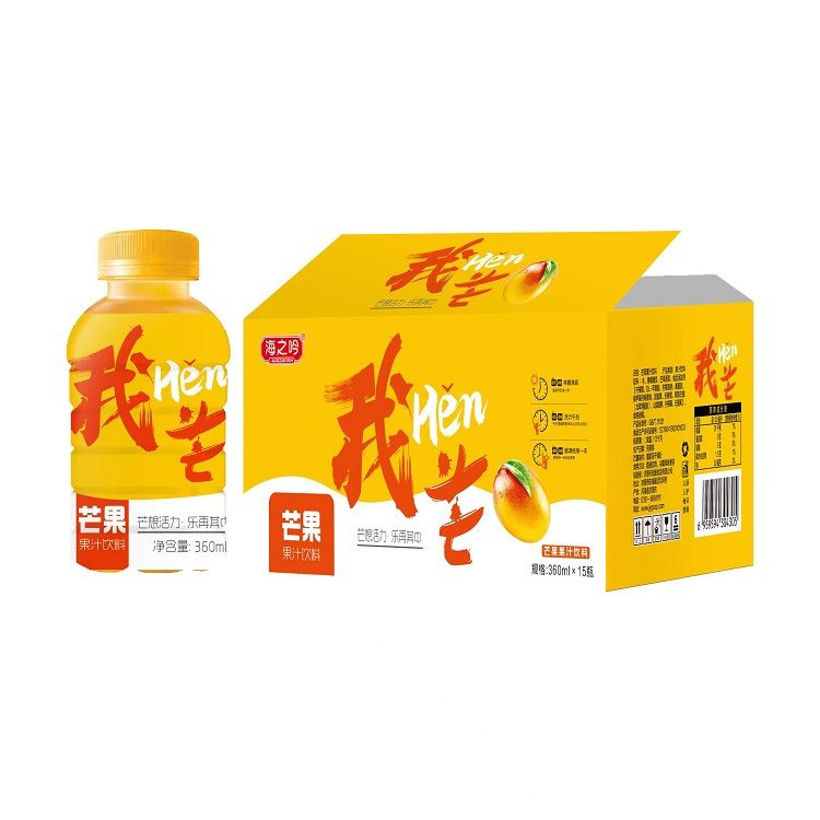 什么是復合茶飲料？